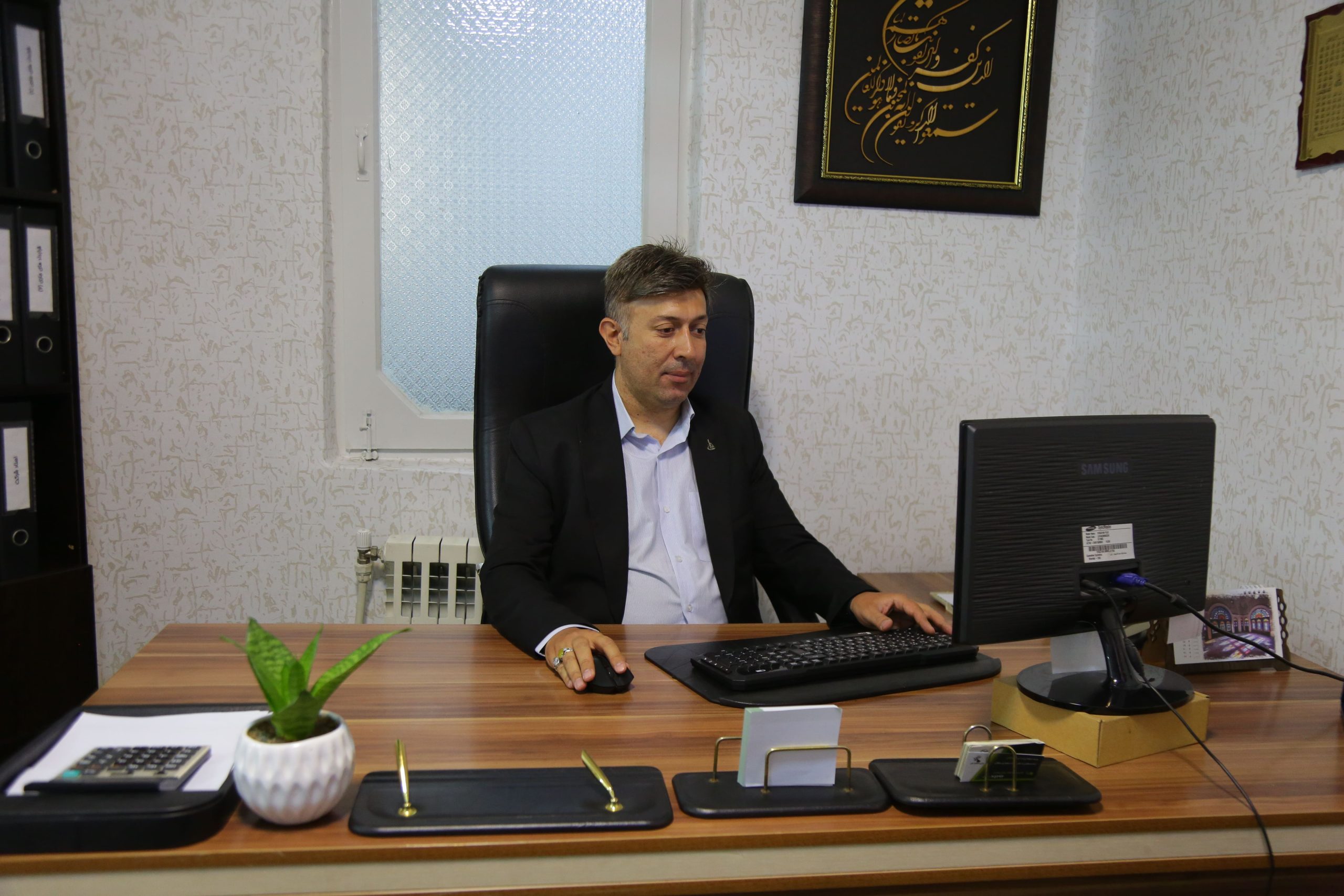 آقای محسن خداوردی